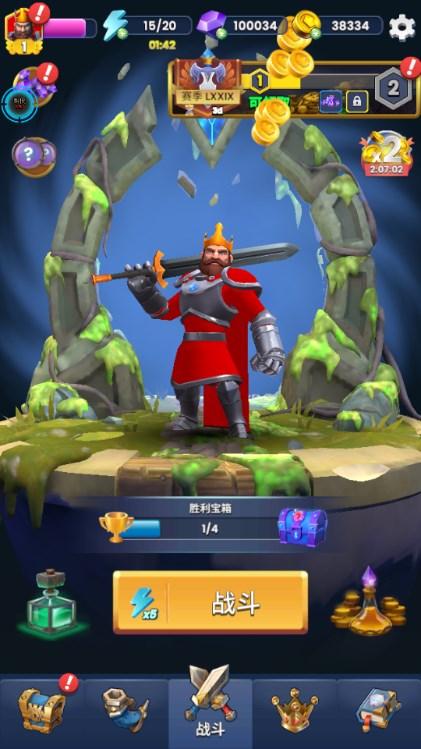 兵多多无限金币无限钻石菜单版 v1.1.2 安卓版 v1.1.2 安卓版