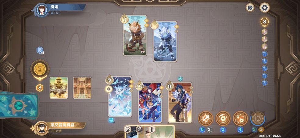 原神七圣召唤下载手机版 v3.7.0 官方版 v3.7.0 官方版