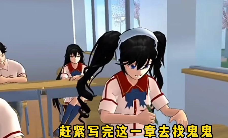 樱花高校甜蜜物语无广告版 v1.03 最新版 v1.03 最新版