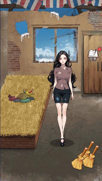 麻辣小媳妇逆袭游戏免广告获得奖励 v1.0.5 安卓版截图3