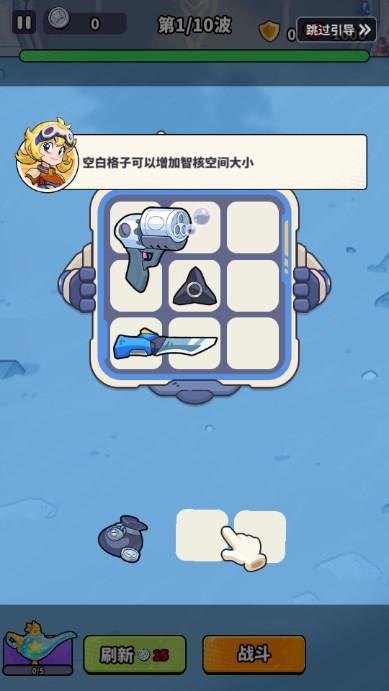 守卫都市内置绿色钥匙最新版本 v1.9 折相思版 v1.9 折相思版 v1.9 折相思版 v1.9 折相思版 v1.9 折相思版