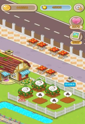 伊甸园农场红包版 v1.2.0 安卓版 v1.2.0 安卓版