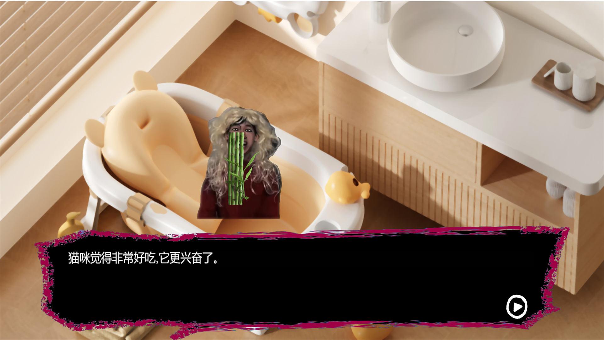 恐怖午夜老奶奶 截图0