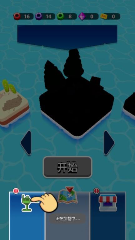 我在前线打僵尸免广告版 v1.0.0601 最新版 v1.0.0601 最新版