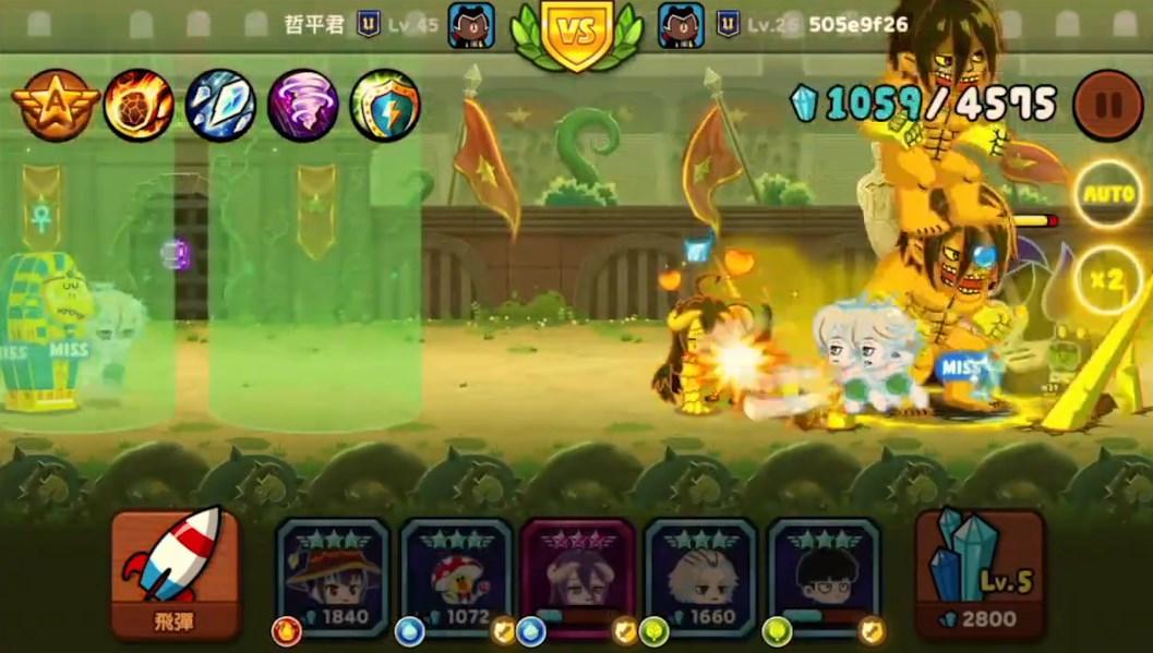 LINE Rangers2024官方 v10.3.3 安卓版