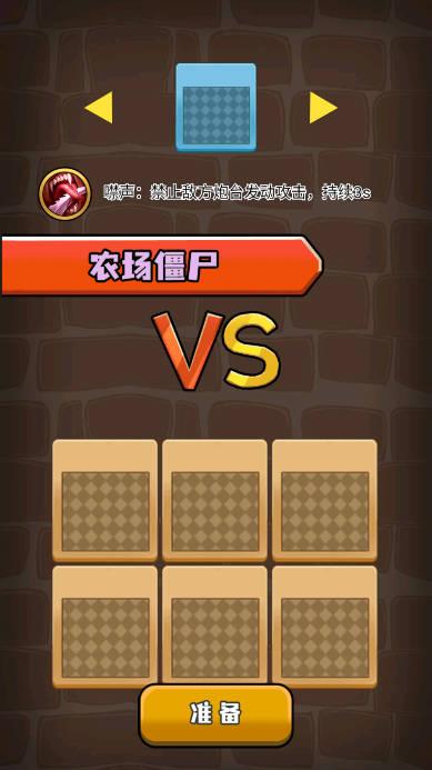 农夫有块地免广告版小游戏 v5.0.0 安卓版