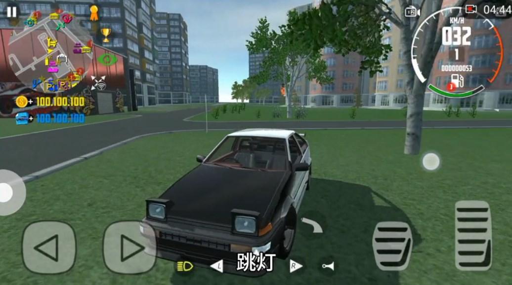 极限汽车驾驶模拟器无限金币钻石中文版 v7.3.1 安卓版 v7.3.1 安卓版 v7.3.1 安卓版 v7.3.1 安卓版 v7.3.1 安卓版 v7.3.1 安卓版