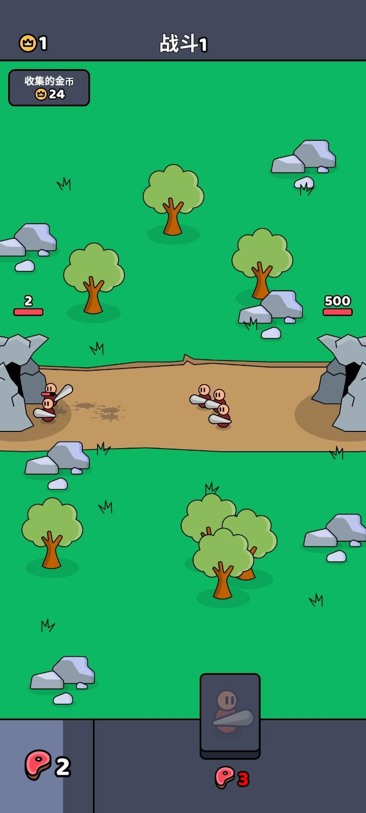 小小战士游戏免广告版 v1.0.0 安卓更新版 v1.0.0 安卓更新版