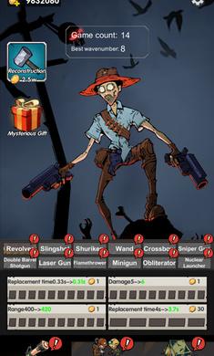 末日守卫僵尸塔防游戏免广告版 v1.0 安卓版