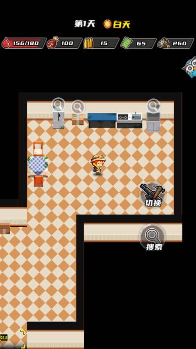 逃出生化镇免广告无限金币版 v1.0.3 安卓版