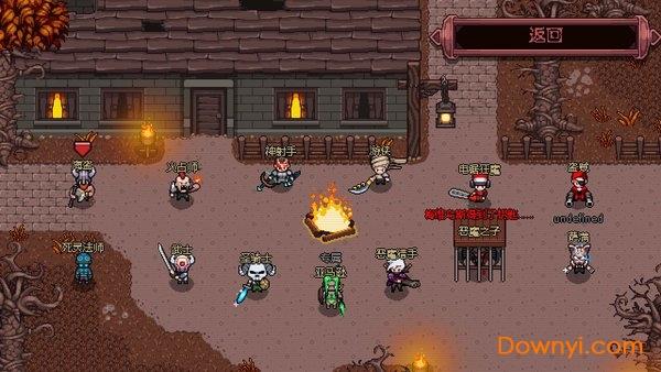 英雄攻城 截图1