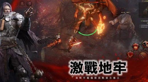 无尽战场免广告最新版 v1.2.4 安卓版