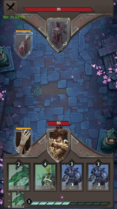 不朽之魂无限金钱版 v1.0 安卓版