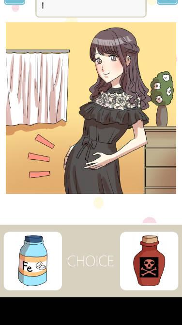 快乐的宝宝游戏(make a happy baby) v1.0.6 安卓版