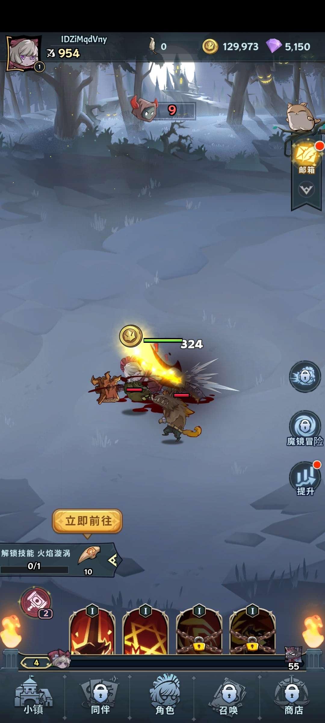 疯狂之绿货币不减反增版(Crazy Green) v0.11.0 手机版 v0.11.0 手机版