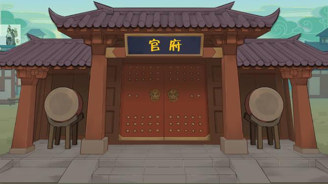 代号HS折相思内置菜单版 v20230331 安卓无限资源版