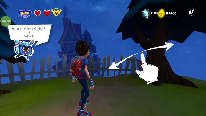 奇异山手游内置功能菜单版 v1.0.2 安卓无敌版截图1