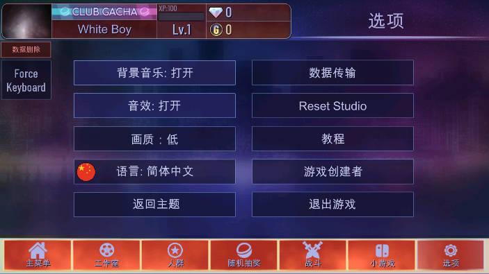 加查海关和咖啡游戏(Customs and Coffee) v1.1.0 安卓手机版截图0