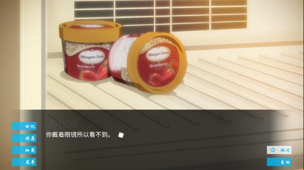 空之境界游戏手机版 v1.0 安卓中文版 v1.0 安卓中文版 v1.0 安卓中文版 v1.0 安卓中文版