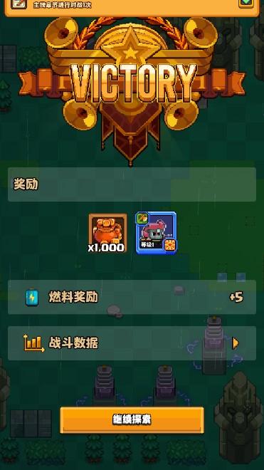 深渊与战争免广告版 v1.0.3 安卓版 v1.0.3 安卓版 v1.0.3 安卓版 v1.0.3 安卓版 v1.0.3 安卓版 v1.0.3 安卓版