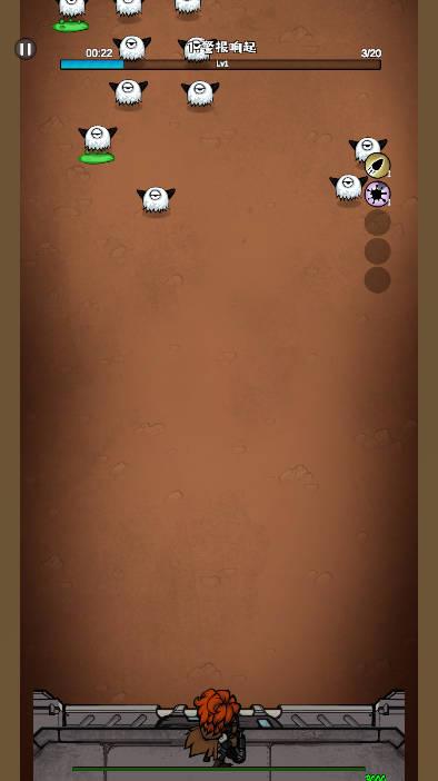 2080纪元无限金币钻石体力版 v0.1.11 安卓最新版