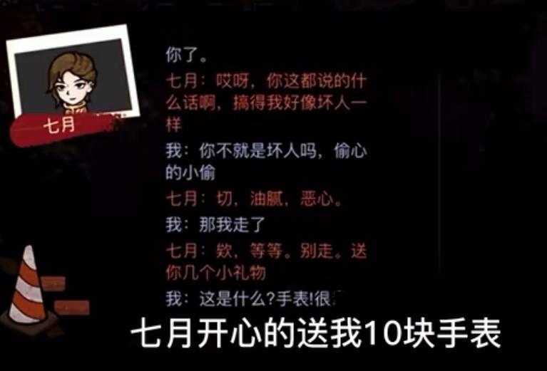 打工生活模拟器官方正版手机版 v2.0.77 安卓版 v2.0.77 安卓版官方正版手机版 v2.0.77 安卓版 v2.0.77 安卓版 v2.0.77 安卓版 v2.0.77 安卓版 v2.0.77 安卓版 v2.0.77 安卓版 v2.0.77 安卓版 v2.0.77 安卓版 v2.0.77 安卓版 v2.0.77 安卓版 v2.0.77 安卓版 v2.0.77 安卓版 v2.0.77 安卓版 v2.0.77 安卓版