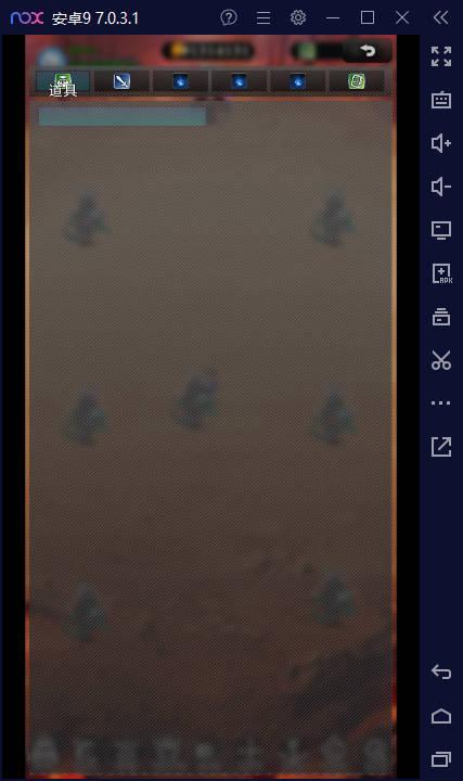 异界挂机录无限金币物品不减版 v0.0.7 安卓修改版截图1