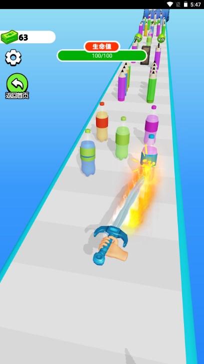 武器铸造大师免广告无限金币版 v4.5 安卓版 v4.5 安卓版