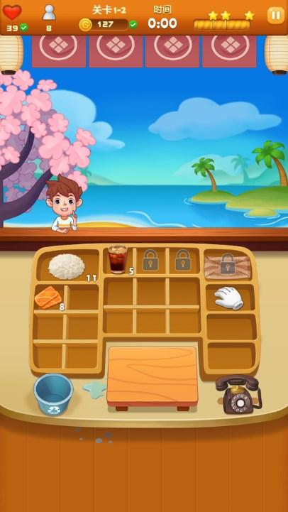 寿司大厨下载无限金币无限体力版 v4.0.2 安卓版 v4.0.2 安卓版