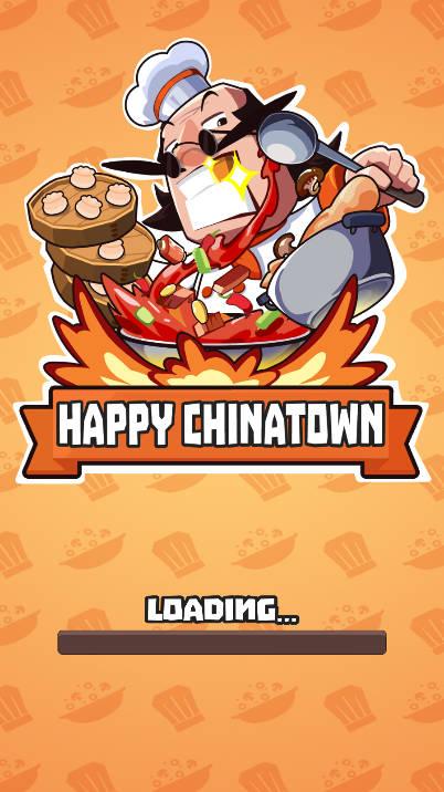 中餐厅无限钞票钻石免广告版 v1.1 安卓中文版