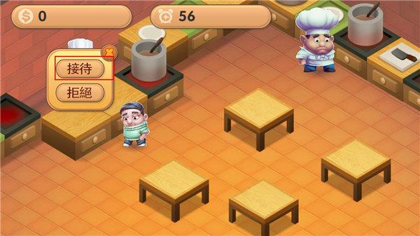 疯狂厨房2最新版本2024(Cooking Battle) v0.9.4.3 安卓汉化版 v0.9.4.3 安卓汉化版