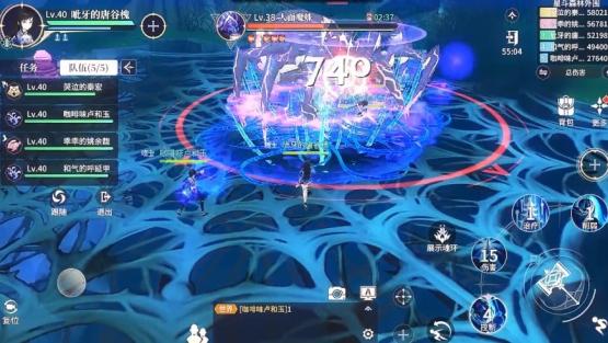 斗罗大陆史莱克学院手游官方版 v0.11.6319 安卓最新版