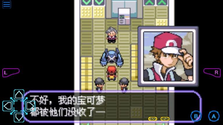 口袋妖怪不归之殇安卓直装版 v0.4.3 最新版截图2