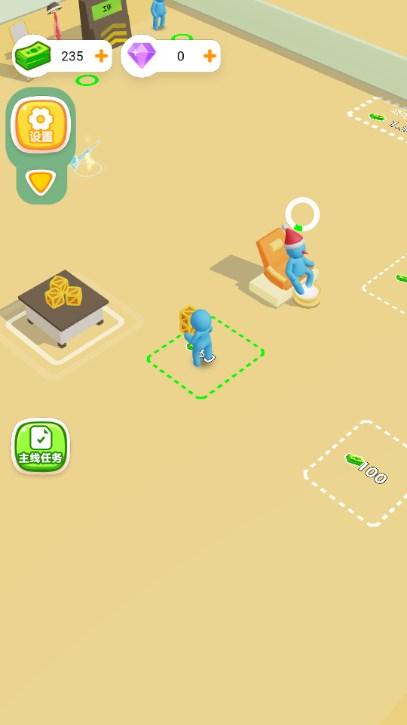 洗浴城大玩家游戏免广告获取奖励 v1.0 手机版 v1.0 手机版