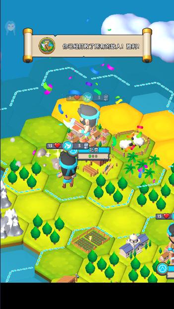 文明部落崛起(辅助菜单) v1.2.1 安卓中文版 v1.2.1 安卓中文版 v1.2.1 安卓中文版 v1.2.1 安卓中文版 v1.2.1 安卓中文版 v1.2.1 安卓中文版 v1.2.1 安卓中文版