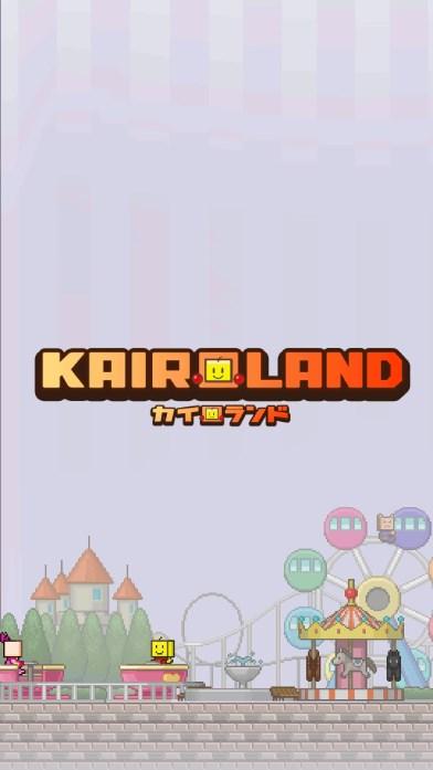 开罗乐园汉化版最新版本(Kairo Land) v1.32 手机版截图0