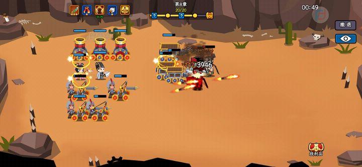 海精灵战队免广告版 v1.0.2 安卓版