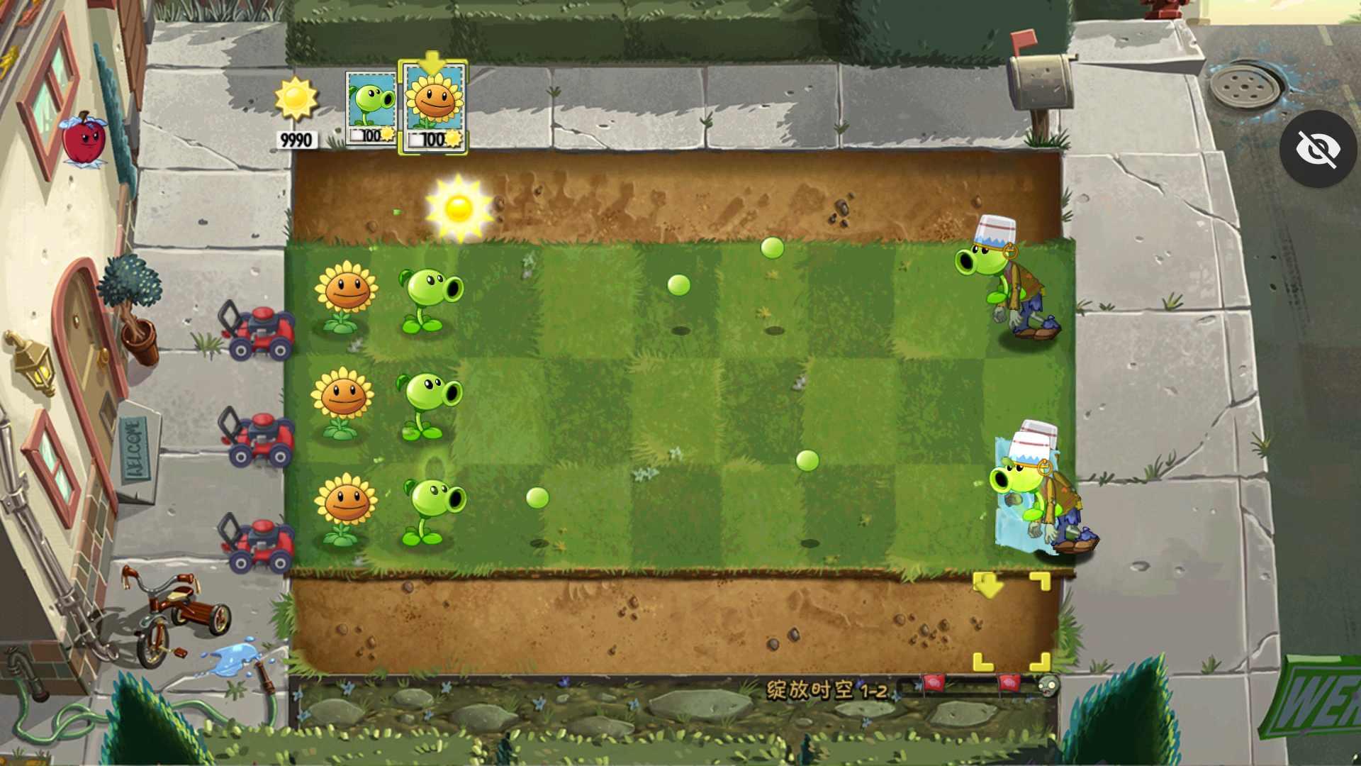 植物大战僵尸绽放时空版内置菜单(PVZ BS-T) v1.6.5 手机版 v1.6.5 手机版