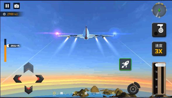 飞行救援模拟器下载中文版 v0.3 安卓版 v0.3 安卓版