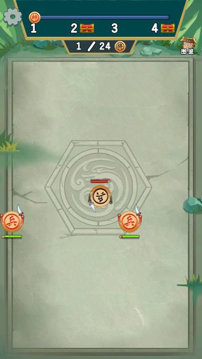 无限战棋游戏安卓版 v1.0.1 手机版