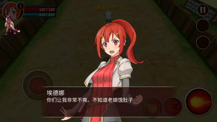 史诗征服无敌秒杀无限金币钻石版 v6.1 安卓中文版截图3