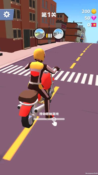 绝对废柴免广告版小游戏 v1.0 安卓版