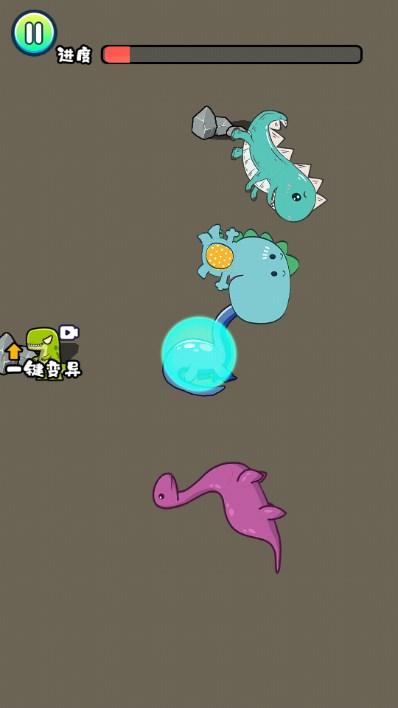 恐龙养殖场游戏免广告版 v2024.07.15 最新版 v2024.07.15 最新版 v2024.07.15 最新版 v2024.07.15 最新版 v2024.07.15 最新版