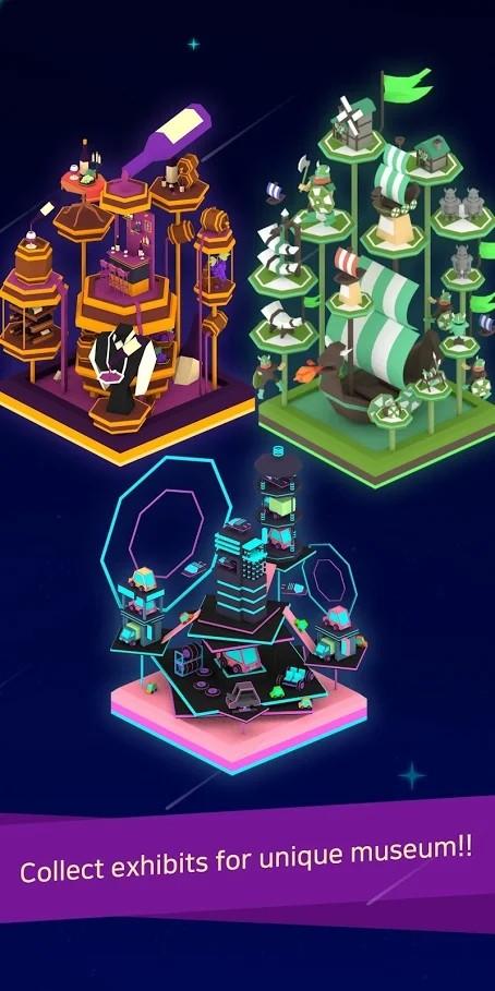 2048合并博物馆 截图3