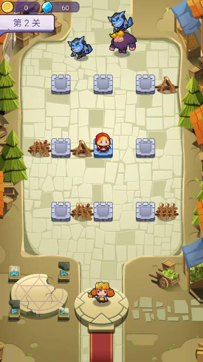 守护家园岛免广告版 v1.0 安卓版