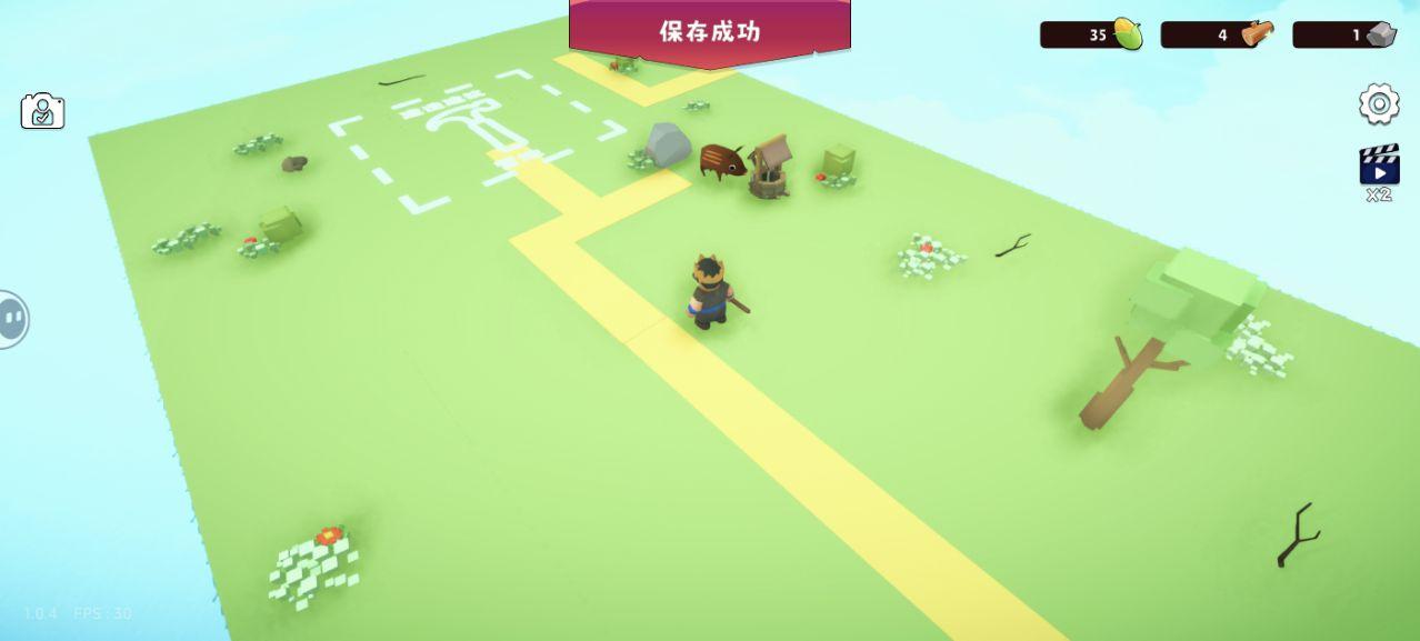 浮岛世界2下载官方正版 v1.0.0 安卓正式版