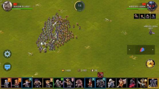 米拉奇战记免广告国际版 v7.7.10 安卓修改版