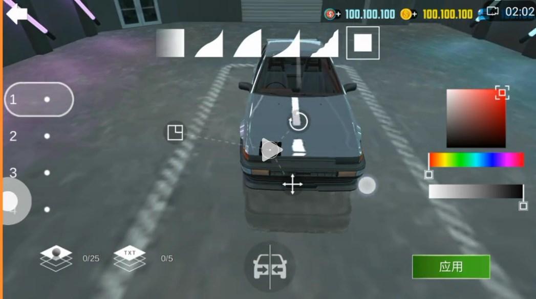 极限汽车驾驶模拟器无限金币钻石中文版 v7.3.1 安卓版 v7.3.1 安卓版 v7.3.1 安卓版 v7.3.1 安卓版 v7.3.1 安卓版 v7.3.1 安卓版