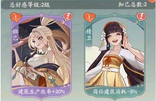 时光大爆炸 三七互娱下载官方 v1.0.1 安卓最新版 v1.0.1 安卓最新版 v1.0.1 安卓最新版 v1.0.1 安卓最新版