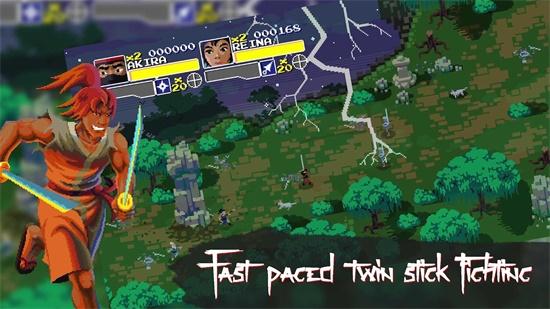 忍者氏族联机版 截图2